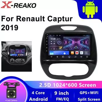 9 дюймов для RENAULT CAPTUR 2019 автомобильный мультимедиа Android авто радио стерео Carplay видео DSP GPS навигационная система 2 din DVD 4 core 1GB+32GB carplay