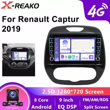 9 дюймов для RENAULT CAPTUR 2019 автомобильный мультимедиа Android авто радио стерео Carplay видео DSP GPS 4G 8-ядерная навигационная система 2 din DVD 8 core 4GB+64GB