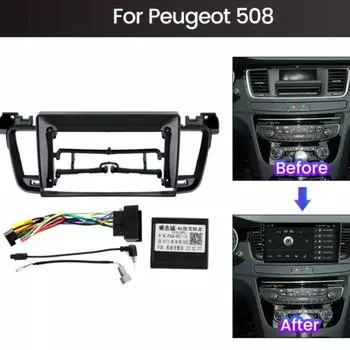 9-дюймовая 2Din Android автомобильная радиостанция рамка фасция для Peugeot 508 2011-2018 приборная панель DVD головное устройство панель стерео крышка GPS адаптер With Canbus