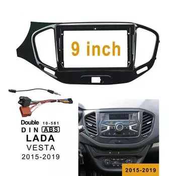 9-дюймовая автомобильная панель для LADA VESTA 2015-2019 Double Din Dvd-панели аудио адаптер для установки панели приборной панели автомобиля комплект отделки рамы 9 inch