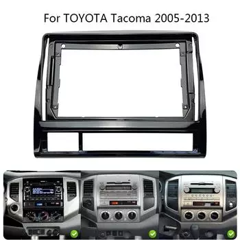 9-дюймовая автомобильная радиопанель для TOYOTA Tacoma 2005-2013, видеоплеер, аудиопанель, комплект для крепления на приборную панель в рамке 2 Din матовый черный