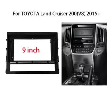 9-дюймовая автомобильная радиопанель для TOYOTA Land Cruiser 200(V8) 2015+ Аудио Стерео Панель Панель Монтаж Рамка Комплект Лицевая Панель 9inch