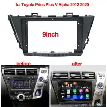 9-дюймовая автомобильная радиоприборная панель для Toyota Prius Plus V Alpha 2012-2020, специальный комплект отделки приборной панели, рамка GPS-навигации, панель для переоборудования автомобиля