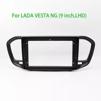 9-дюймовая навигационная панель Автомобильный радиоприемник DVD-плеер Fascias Frame для приборной панели LADA VESTA 2023 Android