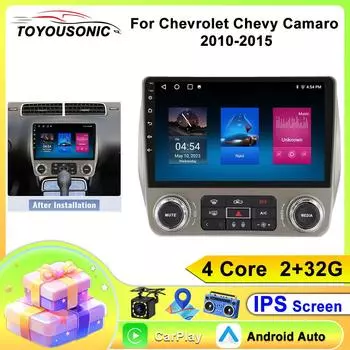 9-дюймовая панель для Chevrolet Camaro 2008-2015 автомобильное радио Android MP5 GPS плеер 2 Din головное устройство панель корпус рамка приборная панель крышка 4 core 1GB+32GB carplay