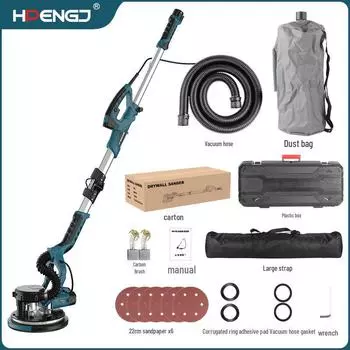 9-дюймовая складная настенная шлифовальная машина с самовсасыванием и двумя лампами