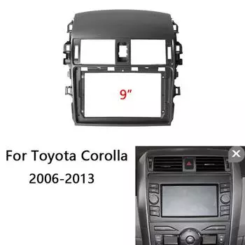 9-дюймовый 2 Din Android головное устройство автомобильное радио рамка комплект для TOYOTA Corolla 2006 - 2013 авто стерео приборная панель отделка лицевая панель silvery