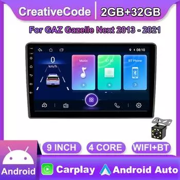 9-дюймовый 2-Din автомобильный радиоприемник на базе Android Carplay для ГАЗ Газель Next 2013-2021 мультимедийный видеоплеер навигация GPS WIFI Android 2 Din 2 + 32 ГБ 1+16GB