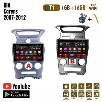 9-дюймовый 2DIN автомобильный радиоприемник на Android для KIA Carens 2007-2012 мультимедийный видеоплеер автомобильный стерео радио GPS-навигация WIFI 1 + 16 ГБ 1+16GB,A
