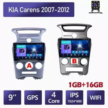 9-дюймовый 2DIN автомобильный радиоприемник на Android для KIA Carens 2007-2012 мультимедийный видеоплеер автомобильный стерео радио GPS-навигация WIFI 1 + 16 ГБ 1+16GB,A
