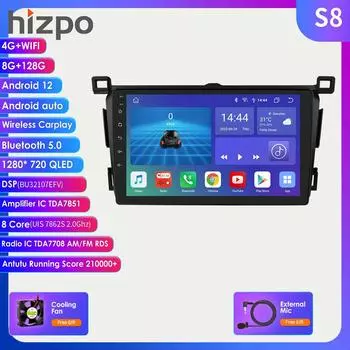 9-дюймовый 4G Carplay 2din Android автомобильный радиоприемник мультимедийный видеоплеер для Toyota RAV4 Rav 4 2013-2018 навигация GPS головное устройство SWC DVR OBD2 RDS AM FM BT WIFI HC1 4Core 1G 32G