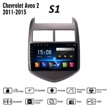 9-дюймовый Android 10 автомобильный радиоприемник для Chevrolet Aveo 2 Sonic 2011-2015 мультимедийный видеоплеер автомобильный стерео радио GPS-навигация WIFI 1 + 16 ГБ