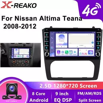 9-дюймовый Android 12 Автомагнитола Мультимедиаплеер Для Nissan Altima Teana 2008-2012 Carplay GPS 4G 8Core navi Стерео 2din Автомагнитола 8 core 4GB+64GB