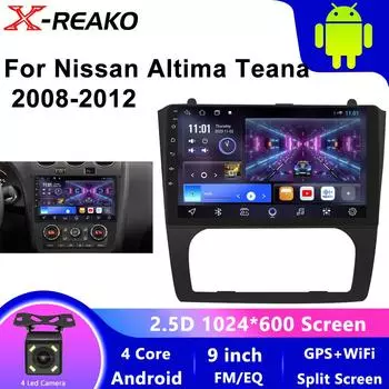 9-дюймовый Android 12 Автомагнитола Мультимедиаплеер Для Nissan Altima Teana 2008-2012 Carplay GPS navi Стерео 2din Автомагнитола 4 core 1GB+32GB carplay