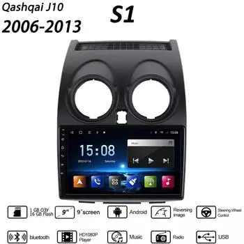 9-дюймовый Android 2 DIN для Nissan Qashqai 1 J10 2006-2013, автомобильное радио, навигация, мультимедийный плеер, DVD-стереодинамики, головное устройство, WIFI, 1 + 16 ГБ