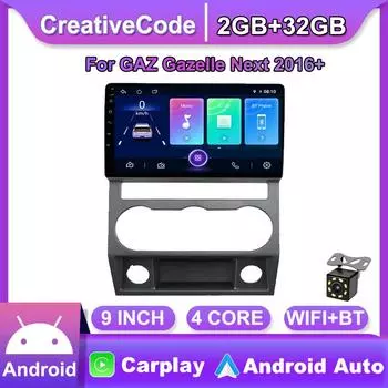 9-дюймовый Android-автомагнитола Carplay для ГАЗ Газель Next 2016+ 2 Din мультимедийный видеоплеер навигация GPS Carplay Авторадио Стерео WIFI BT 2 + 32 ГБ 1+16GB