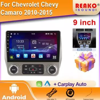 9-дюймовый Android автомобильный радиоприемник для Chevrolet Camaro 2008-2015 Carplay мультимедийный плеер GPS-навигация сенсорный экран головное устройство 4 core 1GB+32GB carplay