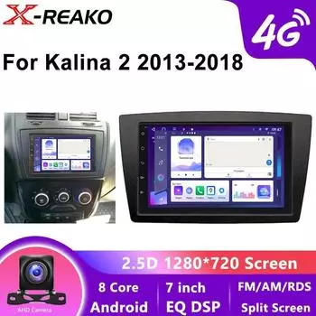9-дюймовый Android Car Radio для Lada Kalina 2 2013-2018 Мультимедийный Видеоплеер GPS 4G 8Core Navi MP5 BT DSP EQ Wifi 2Din Carplay 8 core 4GB+64GB