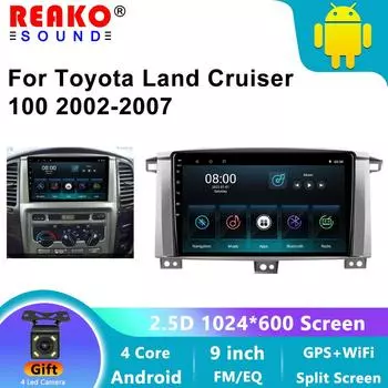 9-дюймовый Android Carplay Автомобильный радиоприемник Мультимедиа GPS для Toyota LAND CRUISER 100 2002-2007 2din Авто Радио Стерео 1+32+4led