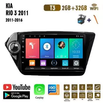 9-дюймовый Android Carplay для Kia RIO 3 2011-2016, автомобильный радиоприемник, мультимедийный видеоплеер, GPS-навигация, WIFI, 2 + 32 ГБ 1+16GB