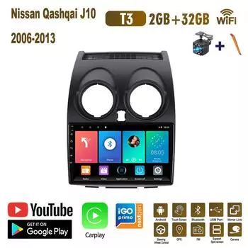 9-дюймовый Android Carplay для Nissan Qashqai J10 2006-2013, автомобильный радиоприемник, мультимедийный видеоплеер, GPS-навигация, WIFI, 2 + 32 ГБ 1+16GB