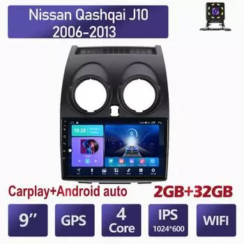 9-дюймовый Android Carplay для Nissan Qashqai J10 2006-2013, автомобильный радиоприемник, мультимедийный видеоплеер, GPS-навигация, WIFI, 2 + 32 ГБ 1+16GB