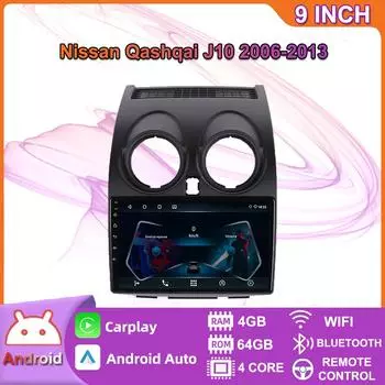 9-дюймовый Android Carplay для Nissan Qashqai J10 2006-2013, автомобильный радиоприемник, мультимедийный видеоплеер, GPS-навигация, WIFI, 2 + 32 ГБ 2+32GB