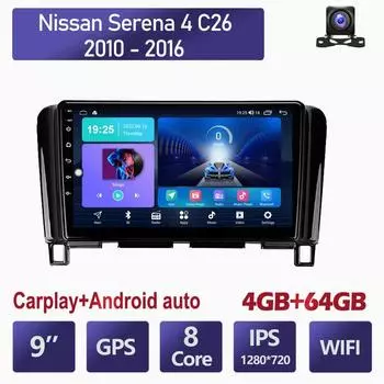 9-дюймовый Android Carplay для Nissan Serena 4 C26 2010-2016, автомобильный радиоприемник, мультимедийный видеоплеер, GPS-навигация, WIFI, 4 + 64 ГБ 2+32GB