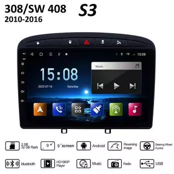 9-дюймовый Android Carplay для Peugeot 408 для Peugeot 308 308SW 2010-2016 автомобильный радиоприемник мультимедийный видеоплеер GPS-навигация WIFI 2 + 32 ГБ 1+16GB