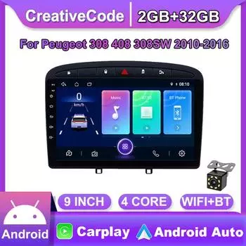9-дюймовый Android Carplay для Peugeot 408 для Peugeot 308 308SW 2010-2016 автомобильный радиоприемник мультимедийный видеоплеер GPS-навигация WIFI 2 + 32 ГБ 1+16GB