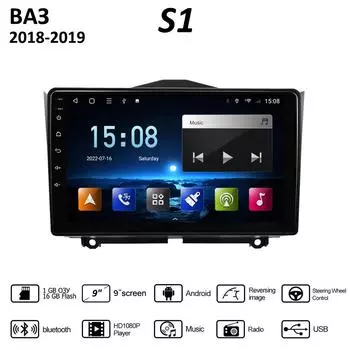 9-дюймовый Android для LADA GRANTA Cross 2018-2019, автомобильный радиоприемник, мультимедийный видеоплеер, GPS-навигация, WIFI, 1 + 16 ГБ