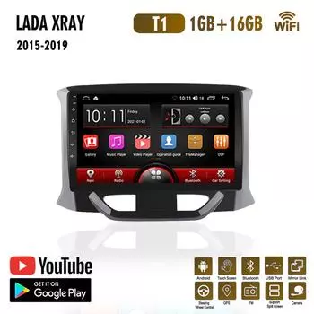 9-дюймовый Android для LADA Xray X ray 2015-2019 автомобильный радиоприемник GPS WIFI мультимедийный плеер авторадио штатное устройство 1 + 16 ГБ