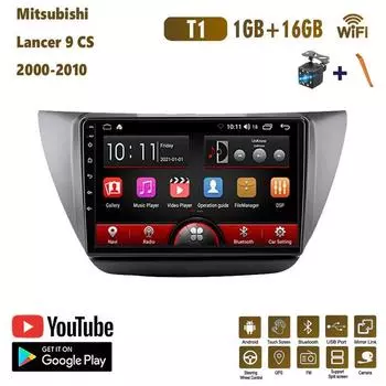 9-дюймовый Android для Mitsubishi Lancer 9 CS 2000-2010, автомобильный радиоприемник, мультимедийный видеоплеер, GPS-навигация, WIFI, 1 + 16 ГБ