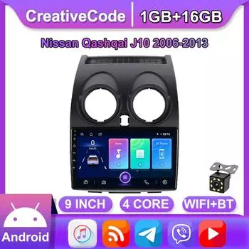 9-дюймовый Android для Nissan Qashqai J10 2006-2013, автомобильный радиоприемник, мультимедийный видеоплеер, GPS-навигация, WIFI, 1 + 16 ГБ
