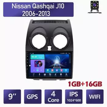 9-дюймовый Android для Nissan Qashqai J10 2006-2013, автомобильный радиоприемник, мультимедийный видеоплеер, GPS-навигация, WIFI, 1 + 16 ГБ