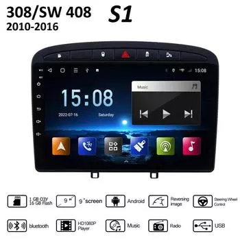 9-дюймовый Android для Peugeot 408, для Peugeot 308 308SW 2010-2016, автомобильный радиоприемник, мультимедийный видеоплеер, GPS-навигация, WIFI, 1 + 16 ГБ