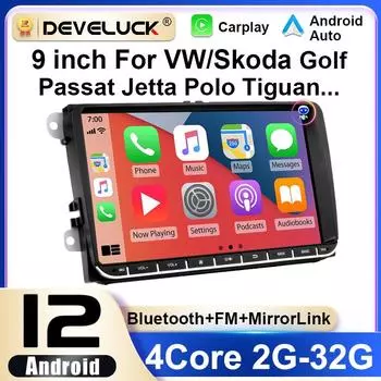 9-дюймовый автомобильный радиоприемник Android 12 для VW Volkswagen Skoda Octavia Golf Passat B6 B7 Polo Jetta Tiguan Touran 2 Din авторадио Carplay