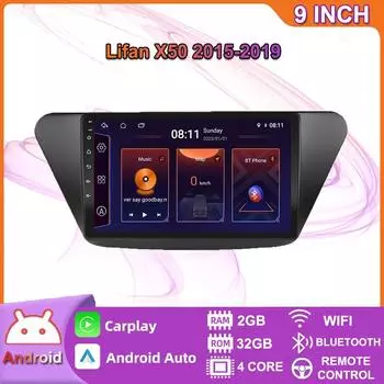 9-дюймовый автомобильный радиоприемник Carplay для Lifan X50 2015-2019 автомобильный мультимедийный видеоплеер GPS-навигация WIFI 2 + 32 ГБ 2+32GB