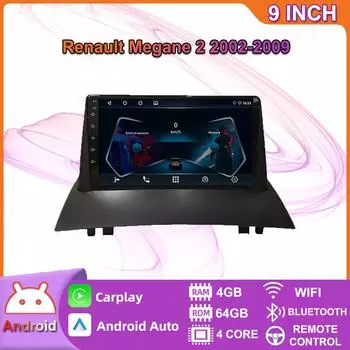 9-дюймовый автомобильный радиоприемник Carplay для Renault Megane 2 2002-2009, автомобильный мультимедийный видеоплеер, GPS-навигация, WIFI, 4 + 64 ГБ 2+32GB