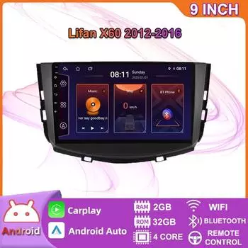 9-дюймовый автомобильный радиоприемник Carplay для Lifan X60 2012-2016, автомобильный мультимедийный видеоплеер, GPS-навигация, WIFI, 2 + 32 ГБ 2+32GB