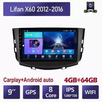 9-дюймовый автомобильный радиоприемник Carplay для Lifan X60 2012-2016 автомобильный мультимедийный видеоплеер GPS-навигация WIFI 4 + 64 ГБ 2+32GB