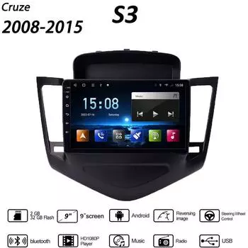 9-дюймовый автомобильный радиоприемник Carplay для Chevrolet Cruze J300 2008-2015 Android 10 мультимедийный видеоплеер GPS-навигация WIFI 2 + 32 ГБ 1+16GB