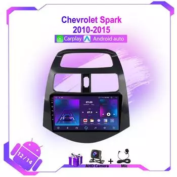 9-дюймовый автомобильный радиоприемник для Chevrolet Spark Beat Matiz Creative 2010-2014 Android12 Carplay Multimidia Video Player GPS Navi головное устройство