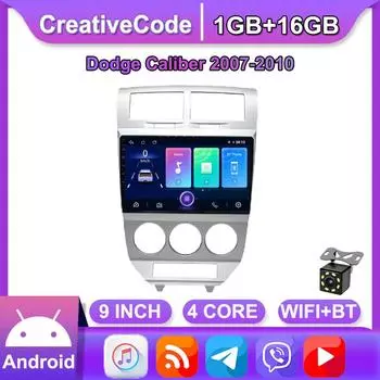 9-дюймовый автомобильный радиоприемник для Dodge Caliber 2007-2010, автомобильный мультимедийный видеоплеер, стерео радио, GPS-навигация, WIFI, 1 + 16 ГБ