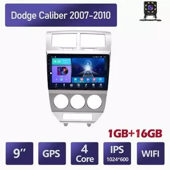 9-дюймовый автомобильный радиоприемник для Dodge Caliber 2007-2010, автомобильный мультимедийный видеоплеер, стерео радио, GPS-навигация, WIFI, 1 + 16 ГБ