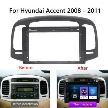 9-дюймовый автомобильный радиоприемник для Hyundai Accent 2008 2009 2010 2011 видеопанель плеер аудио приборная панель 2 Din рамка для крепления на приборную панель комплект 9 INCH with cable чёрный