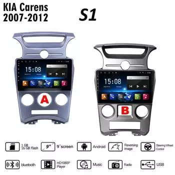 9-дюймовый автомобильный радиоприемник для KIA Carens 2007-2012 Android, автомобильный мультимедийный видеоплеер, стерео радио, GPS-навигация, WIFI, 1 + 16 ГБ 1+16GB,A