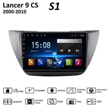 9-дюймовый автомобильный радиоприемник для Mitsubishi Lancer 9 CS 2000-2010 Android 2 Din Wi-Fi мультимедийный плеер GPS-навигация Авто стерео 1 + 16 ГБ