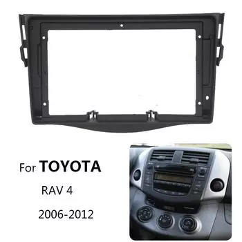 9-дюймовый автомобильный радиоприемник для Toyota RAV 4 2006-2012, монтажная рамка на стереопанели, лицевая панель, держатель центральной консоли, рамка, комплект приборной панели only frame