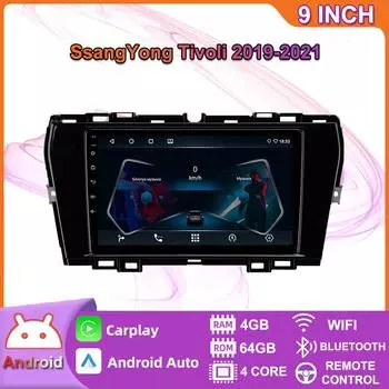 9-дюймовый автомобильный радиоприемник на базе Android Carplay для SsangYong Tivoli 2019-2021, мультимедийный видеоплеер, GPS-навигация, WIFI, 4 + 64 ГБ 2+32GB